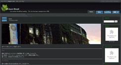 Desktop Screenshot of airkyon.com